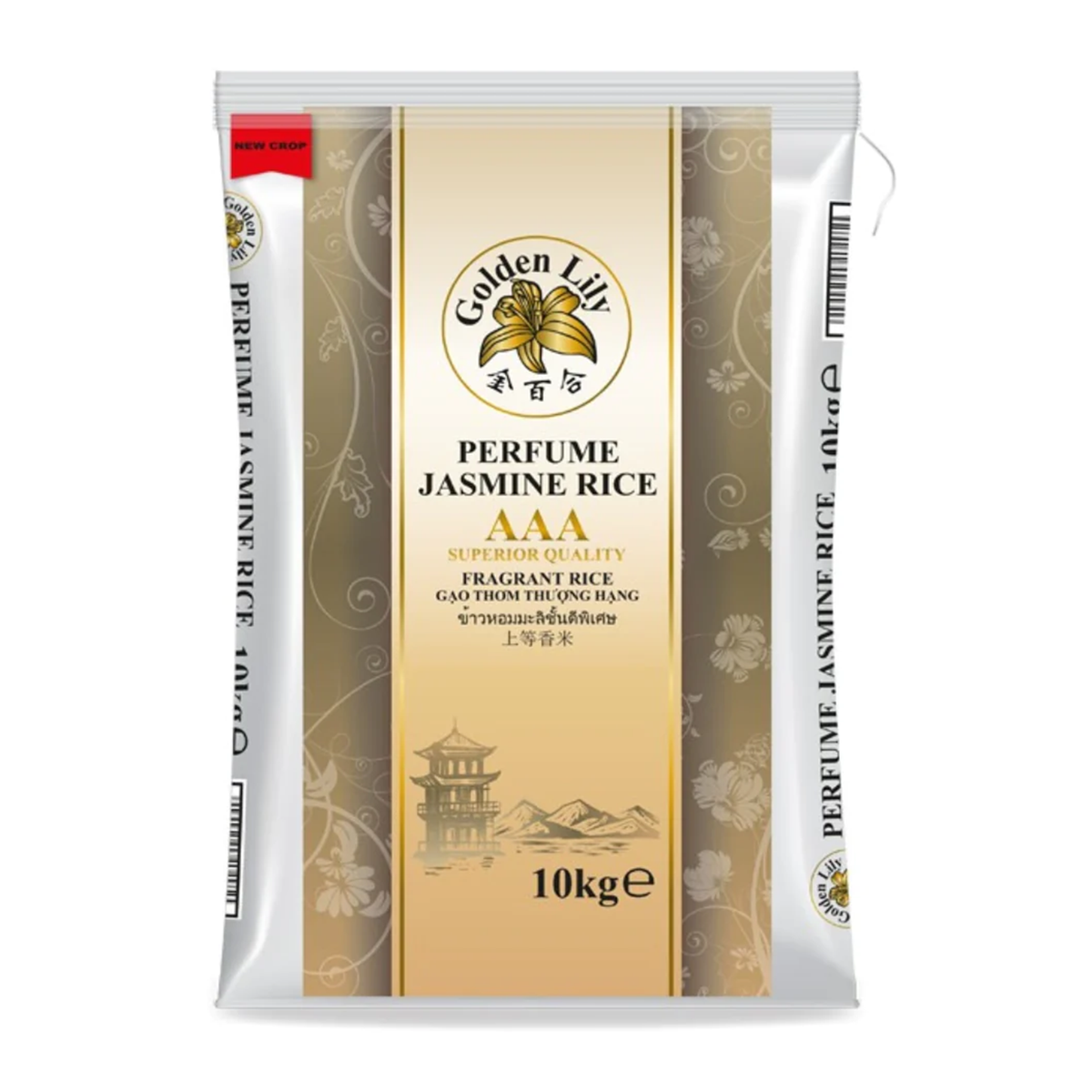 Fragrant Jasmine Rice 10kg by Golden Lily Thai Food Online (authentic