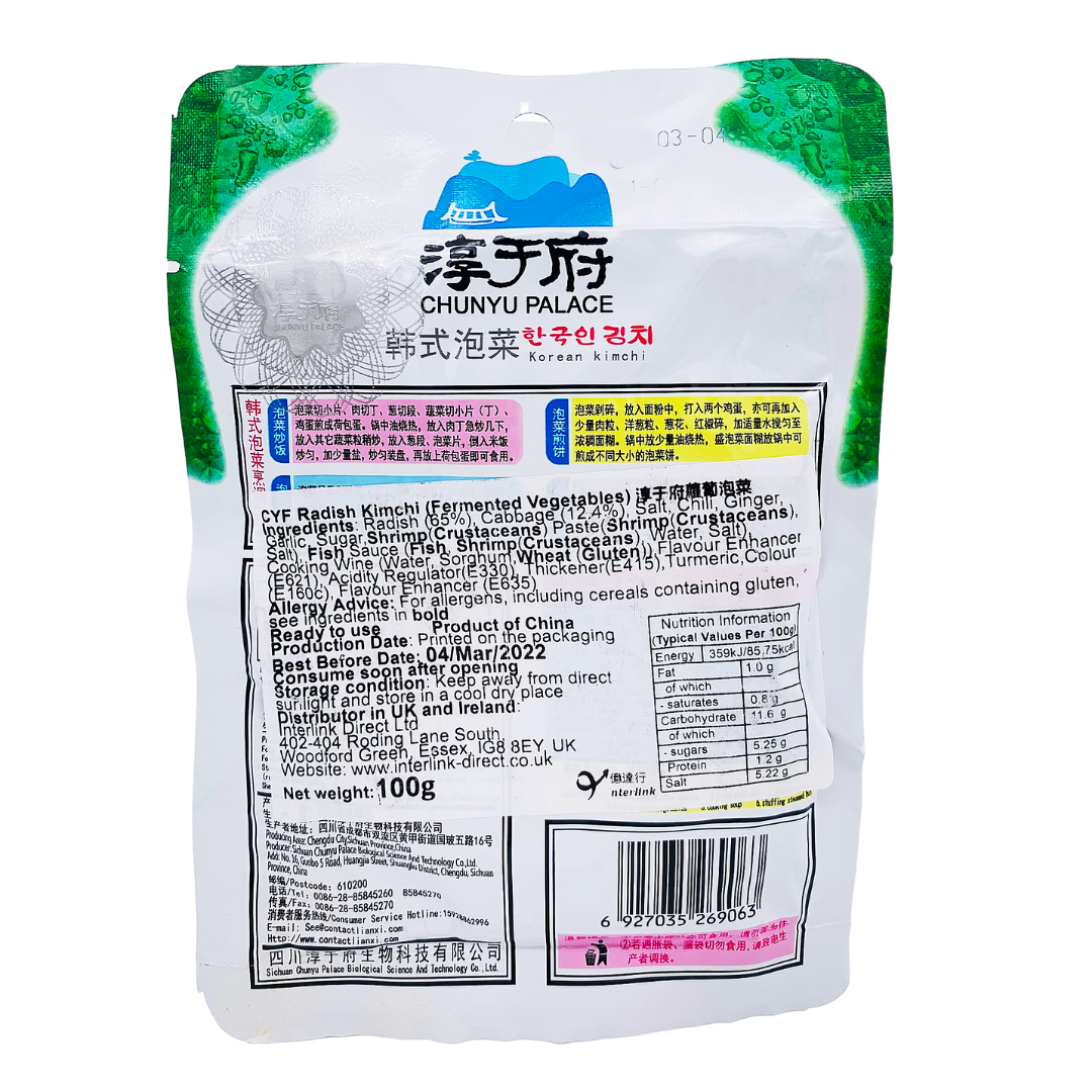 Radish Korean Kimchi 100g by Chunyu Palace Thai Food Online