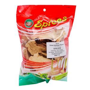 Thai Dried Galangal Pieces 100g by XO