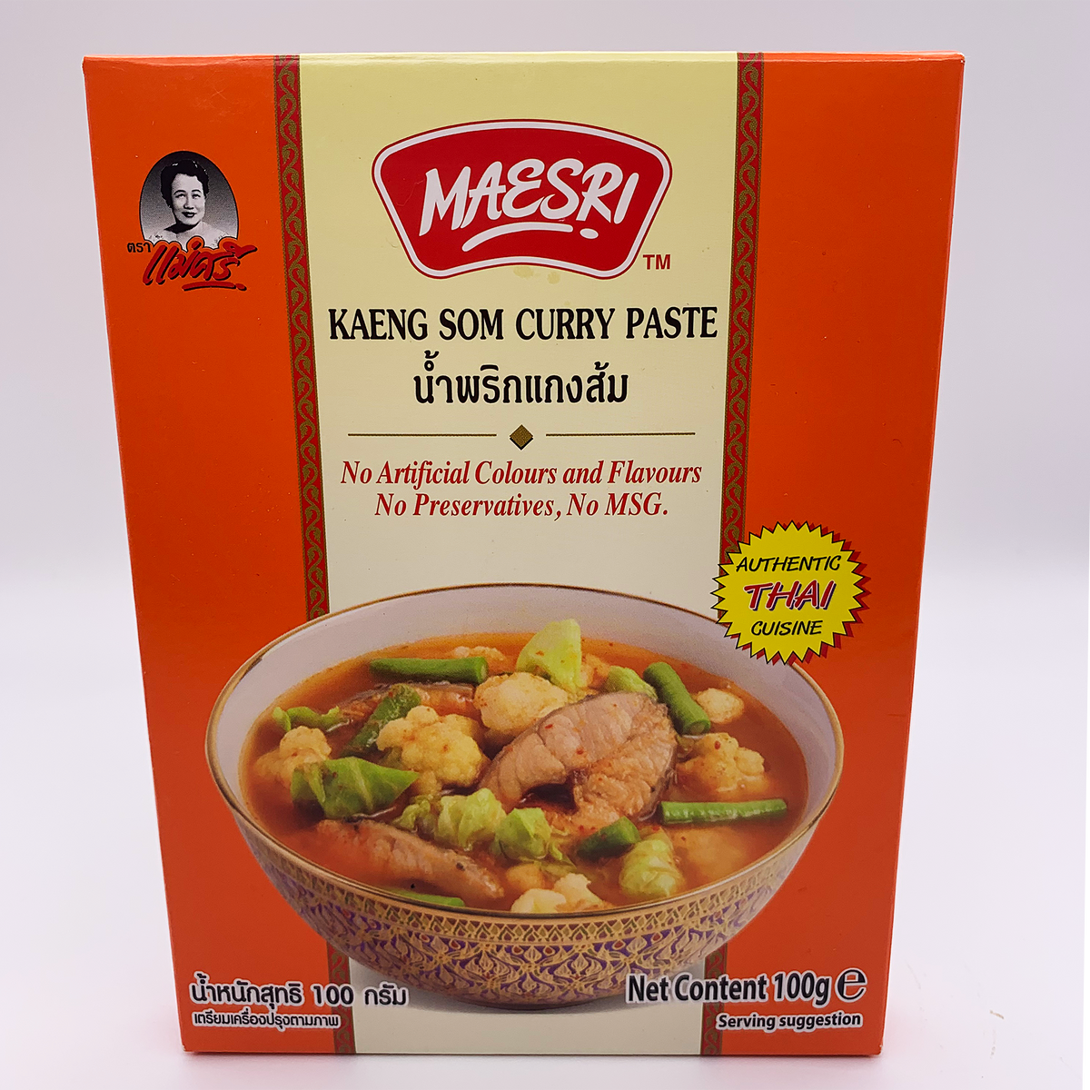 Kaeng Som Sour Curry Paste 100g by Mae Sri – Thai Food Online