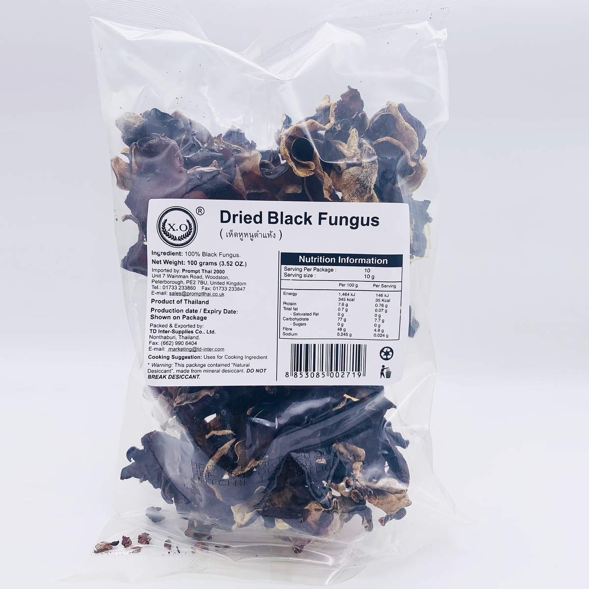 Dried Black Fungus Wood Ear Mushrooms 100g by XO Thai Food Online