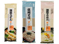 Japanese Noodles