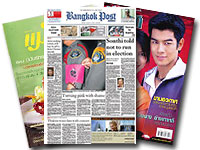 Thai newspapers and magazines