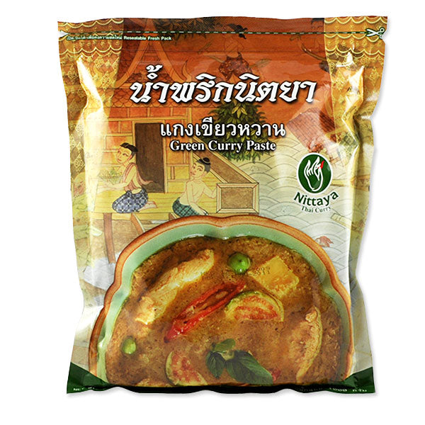 Green Curry Paste (N)