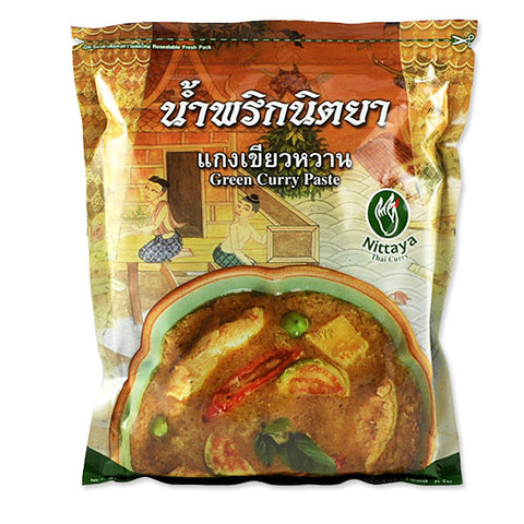 Green Curry Paste (N)