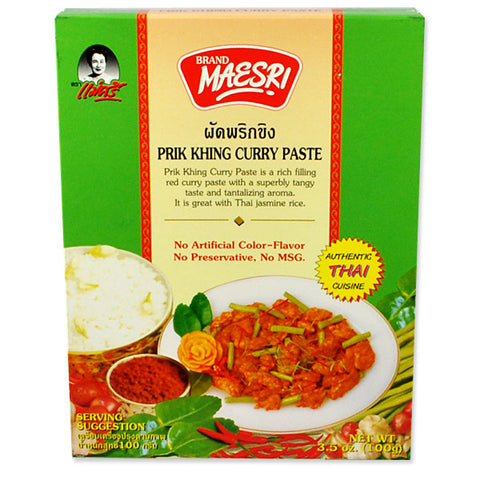 Red Curry Paste (s)