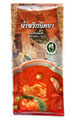 Red Curry Paste 50g