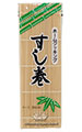 Bamboo Mat