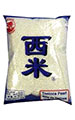 Tapioca Pearl (small)