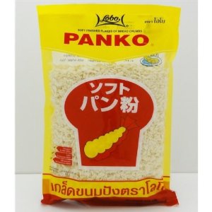Self Rising Flour