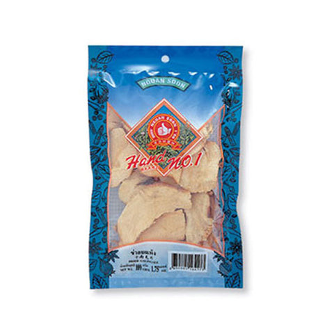 Dried Galangal
