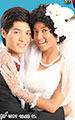 แม่ครัวคนใหม่ (จบแล้ว)