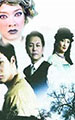 มายาพิศวาส (จบแล้ว)