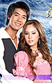 ดั่งดวงหฤทัย