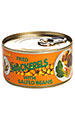 Mackerel (salted beans)