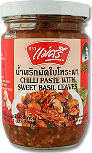 Chilli Paste (Sweet Basil)