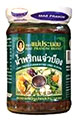 Chilli Paste (Fermented Fish)