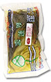 Pickled Mustard (Salted)