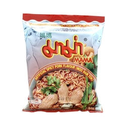 Rice Vermicelli (Nam Tok)