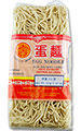 Egg Noodles (Long Life)