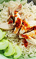 Hainanese Chicken Rice Recipe
