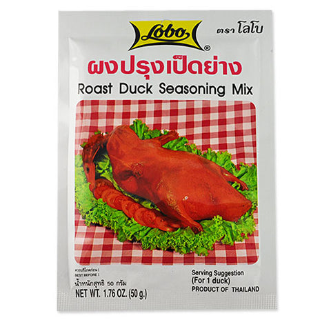 Roast Duck Seasoning