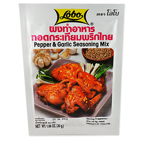 Pepper and Garlic