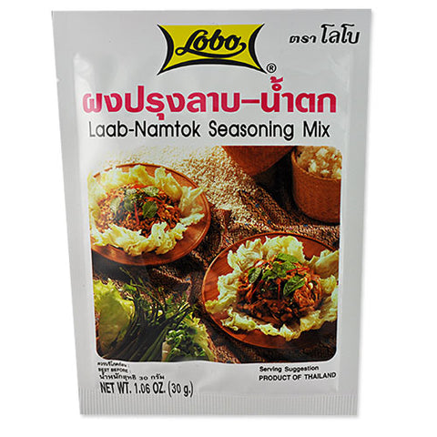 Laab-Namtok Seasoning