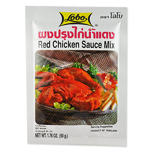 Red Chicken Sauce Mix