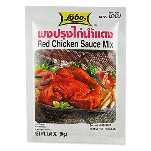 Red Chicken Sauce Mix