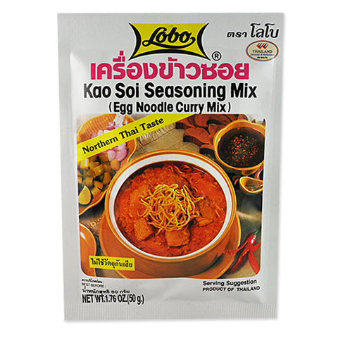 Kao Soi Seasoning