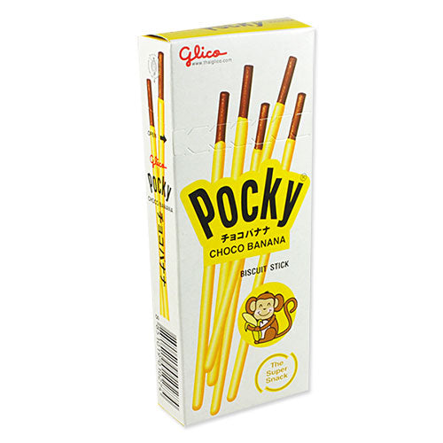 Pocky Stick (Banana)