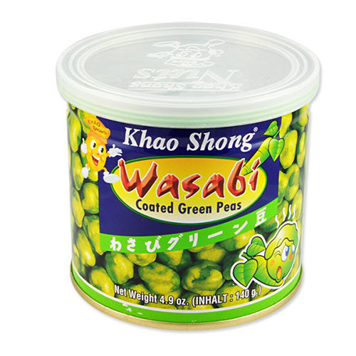 Wasabi Green Peas