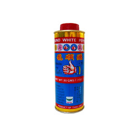 White Pepper Powder