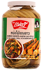 Bamboo Shoot - Kaeng Lao