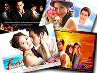 Thai DVD
