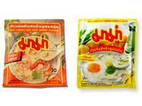 Jok Rice Soup (Porridge)