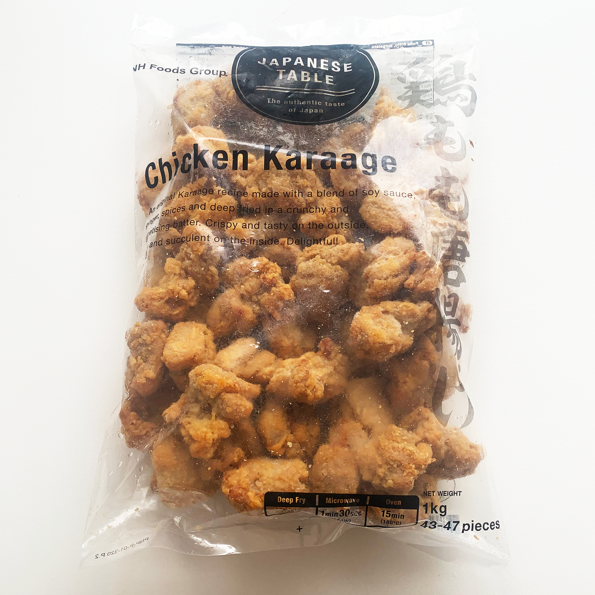 Frozen Crispy Fried Chicken Karaage 1kg by Japanese Table