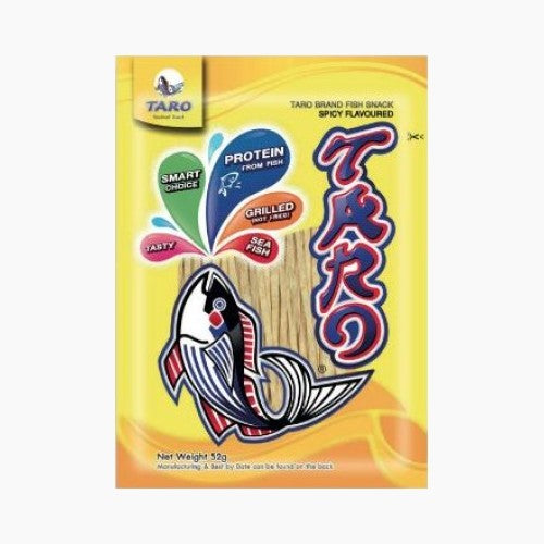 Fish Snack Spicy Flavour 52g by Taro