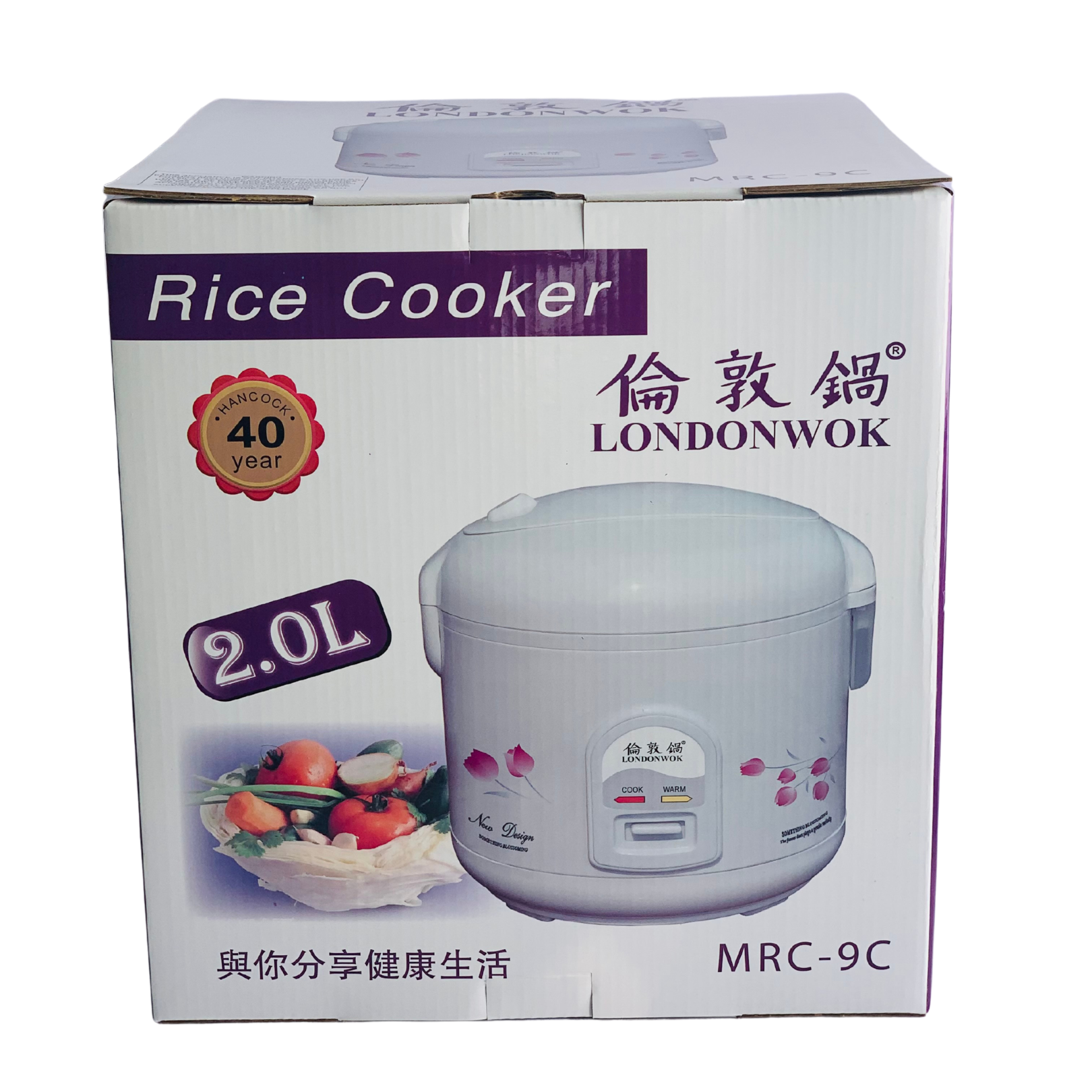 Rice Cooker 2L by London Wok