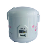 Rice Cooker 2L by London Wok
