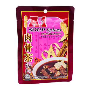 Bak Kut Teh Herbal Mix Soup Spices 35g by A1