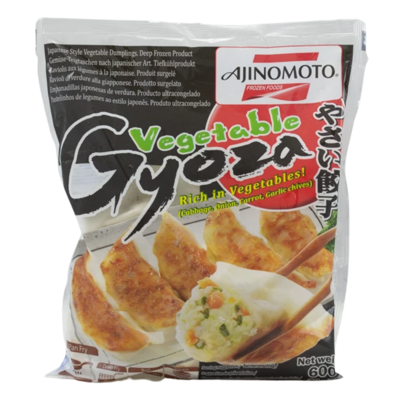 Frozen Vegetable Gyozas 30 Pieces 600g by Ajinomoto