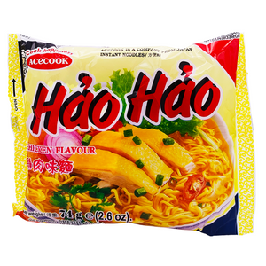 Chicken Flavour Instant Noodles 74g by Hao Hao