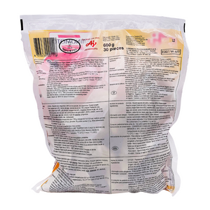 Frozen Chicken and Vegetable Gyozas 30 Pieces 600g by Ajinomoto
