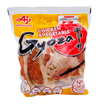 Frozen Chicken and Vegetable Gyozas 30 Pieces 600g by Ajinomoto