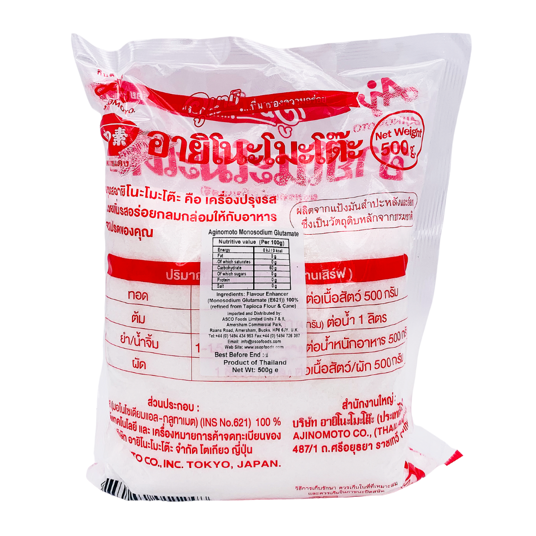 Monosodium Glutamate MSG 500g by Ajinomoto