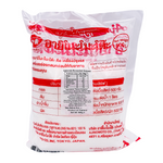 Monosodium Glutamate MSG 500g by Ajinomoto