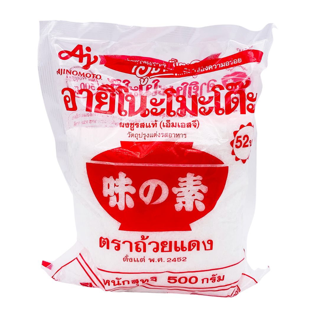 Monosodium Glutamate MSG 500g by Ajinomoto