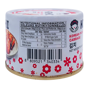Korean Kimchi / Pickled Cabbage 160g by Ajumma Republic